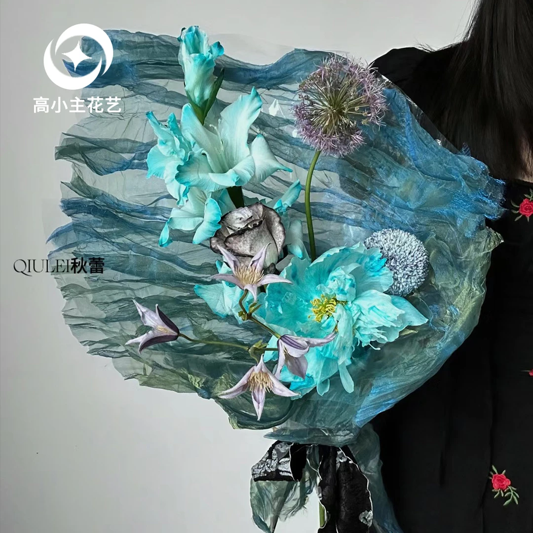 高小主 梦幻撞色晕染纱 鲜花包装晕染欧根纱花艺包花束diy材料