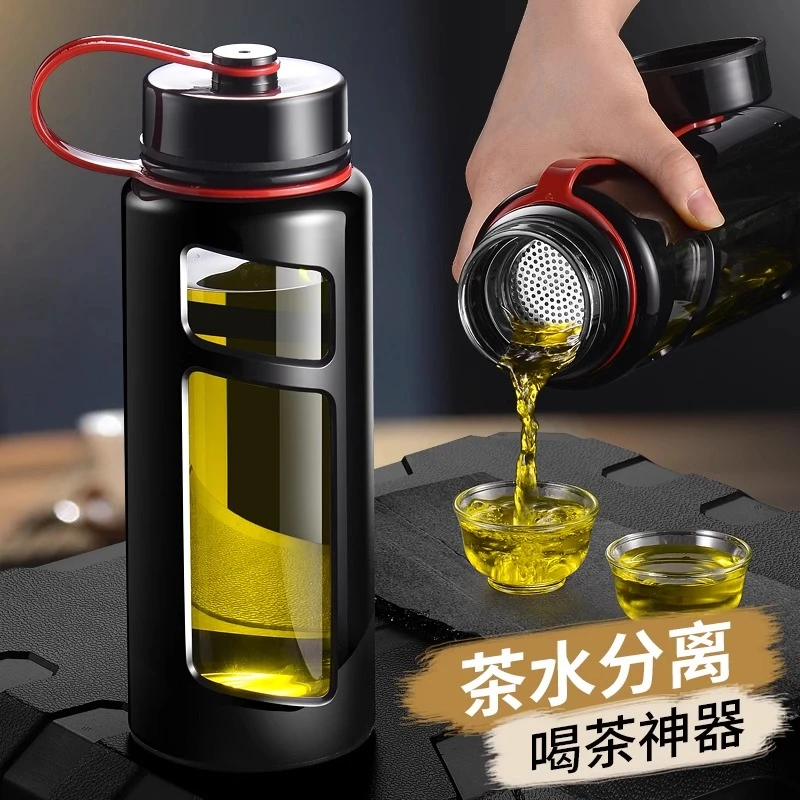 超大容量3斤高硼硅耐热玻璃杯水杯加厚双层隔热便携户外水壶防摔