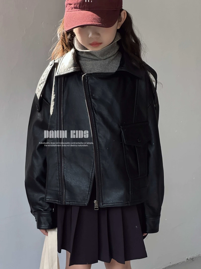 【嗒囜】男女童帅气机车短款秋冬夹克时髦童装衣服洋气时尚百搭外套