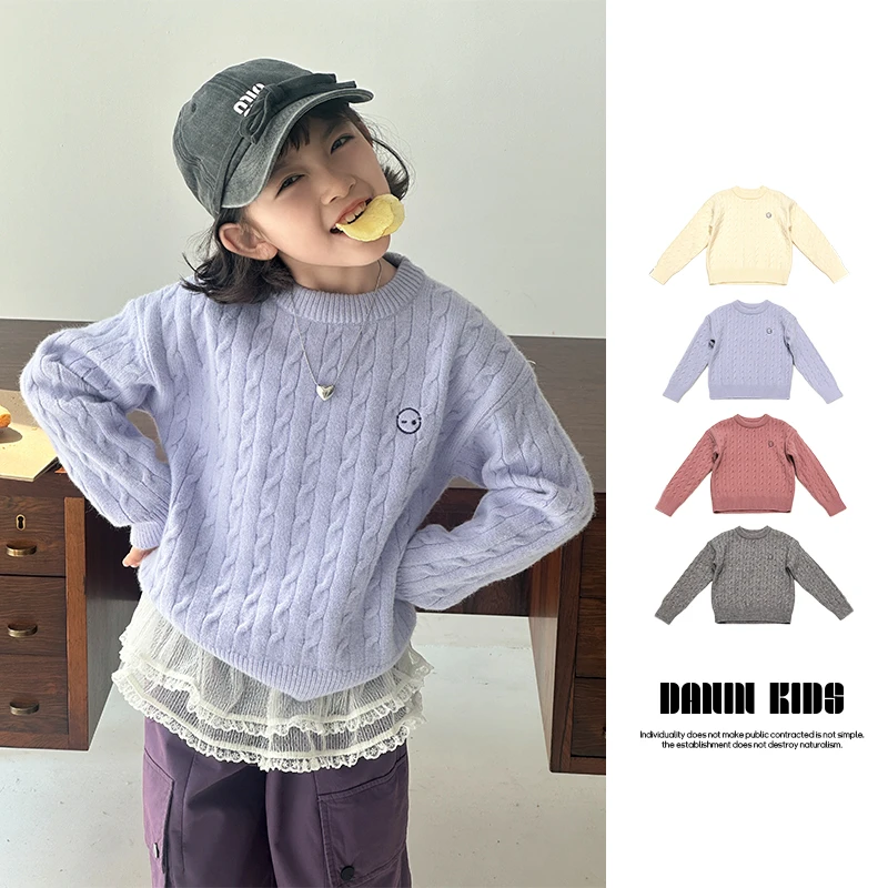 【嗒囜】女童秋冬时尚简约百搭麻花毛衣中大童圆领套头长袖针织上衣