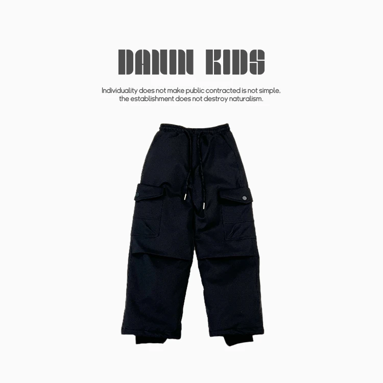 【嗒囜】男女童百搭时尚工装羽绒裤儿童冬季保暖螺纹防风束脚裤长裤