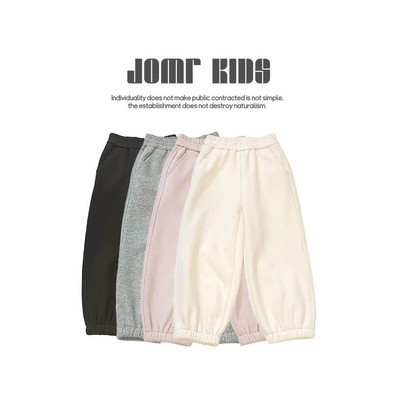 【嗒囜】女童冬季韩版百搭加绒休闲裤宝宝时尚休闲阔腿束脚薄款长裤