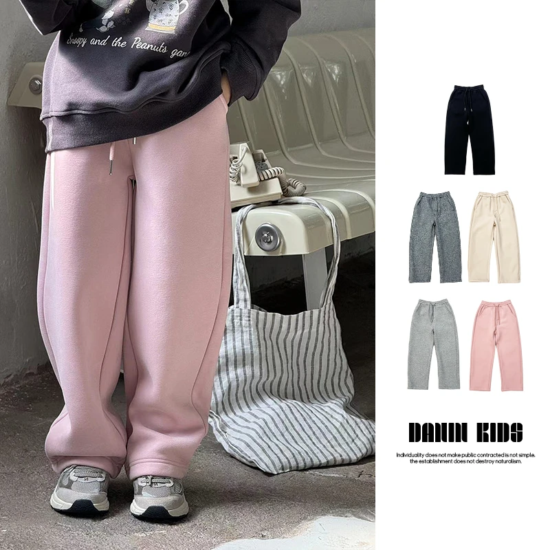 【嗒囜】儿童冬季宽松加绒针织长裤男女童百搭休闲运动裤潮流外穿