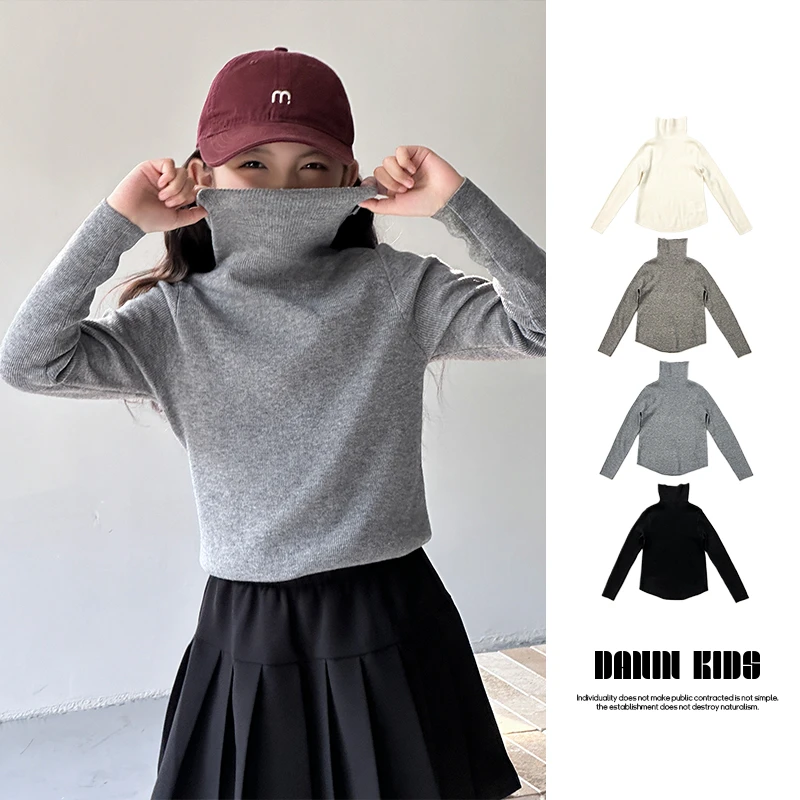 【嗒囜】女童童装秋冬韩版高领针织打底衫儿童时尚纯色百搭长袖毛衣