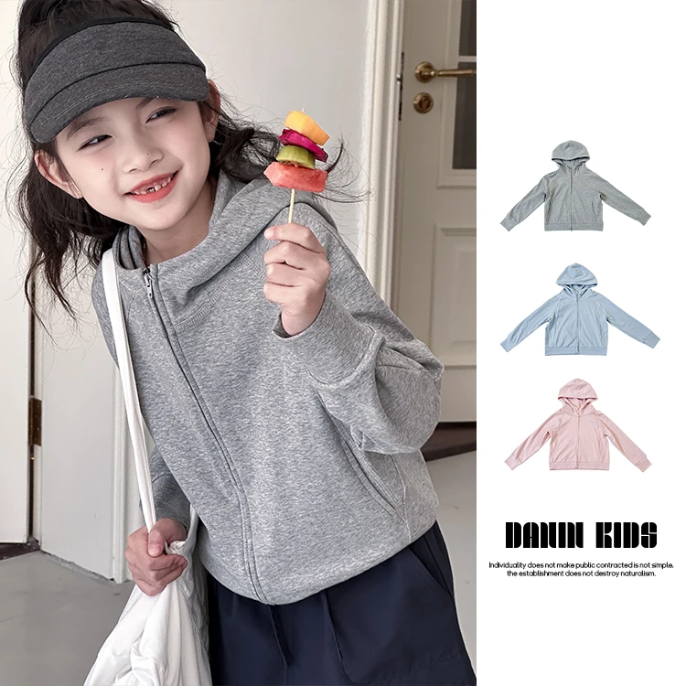 【嗒囜】儿童春秋季新款百搭打底衫连帽上衣中大童时尚薄款运动外套
