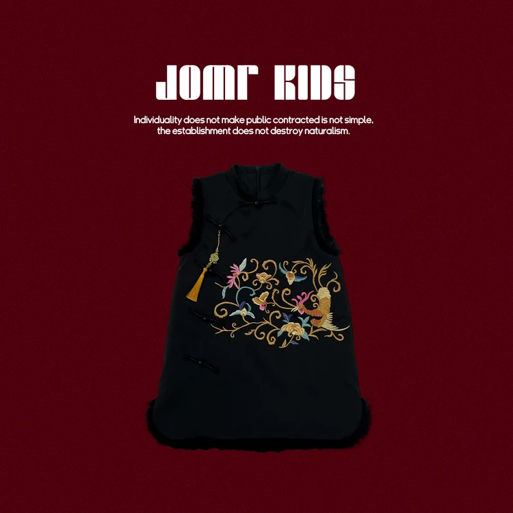 【嗒囜】女童绣花盘扣复古保暖国潮旗袍裙儿童无袖背心裙JM824019