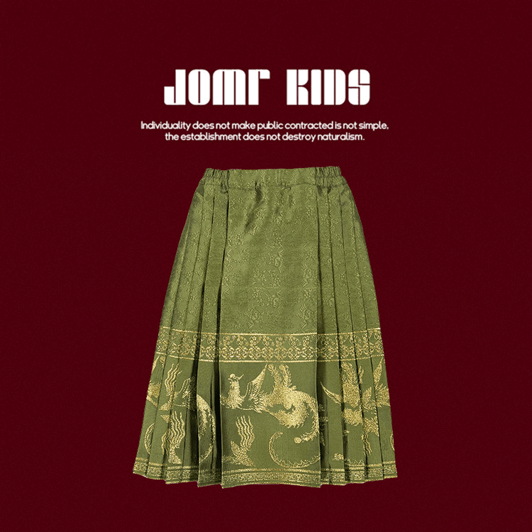 【Jomr】新中式童装明制汉服马面裙 儿童高腰半身裙长裙 JM824072