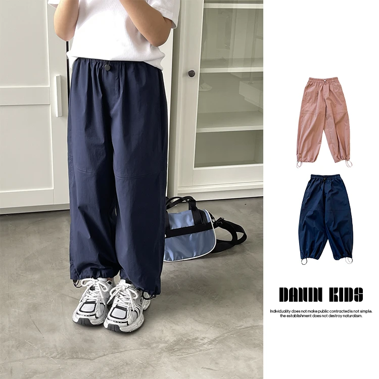 【嗒囜】男女童韩版夏季宽松薄款休闲裤 儿童百搭防蚊裤裤子245002