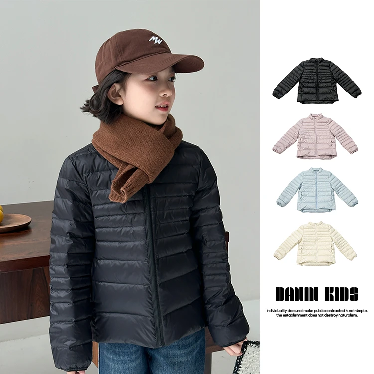 【嗒囜】男女童秋冬季保暖轻薄萌娃羽绒服儿童洋气休闲亲子羽绒外套