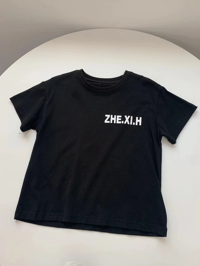 Petit Avril/贝甜男童短袖T恤443