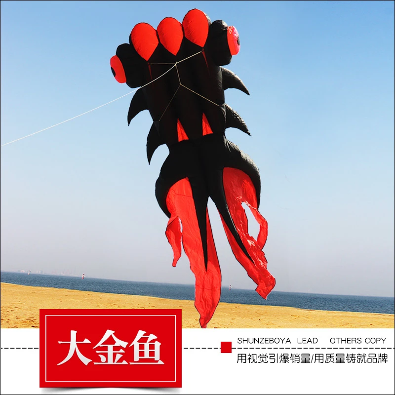 新品潍坊软体大金鱼大型成人软体风筝线轮抗大风好飞易飞庆典