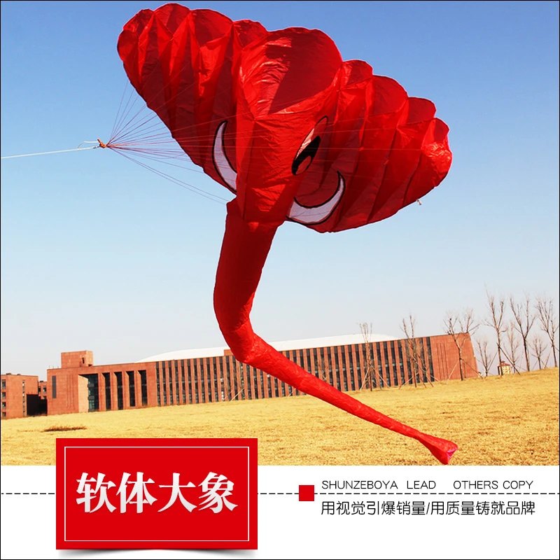 风筝软体大象风筝大型成人风筝抗大风国潮中国风婚纱摄影道具
