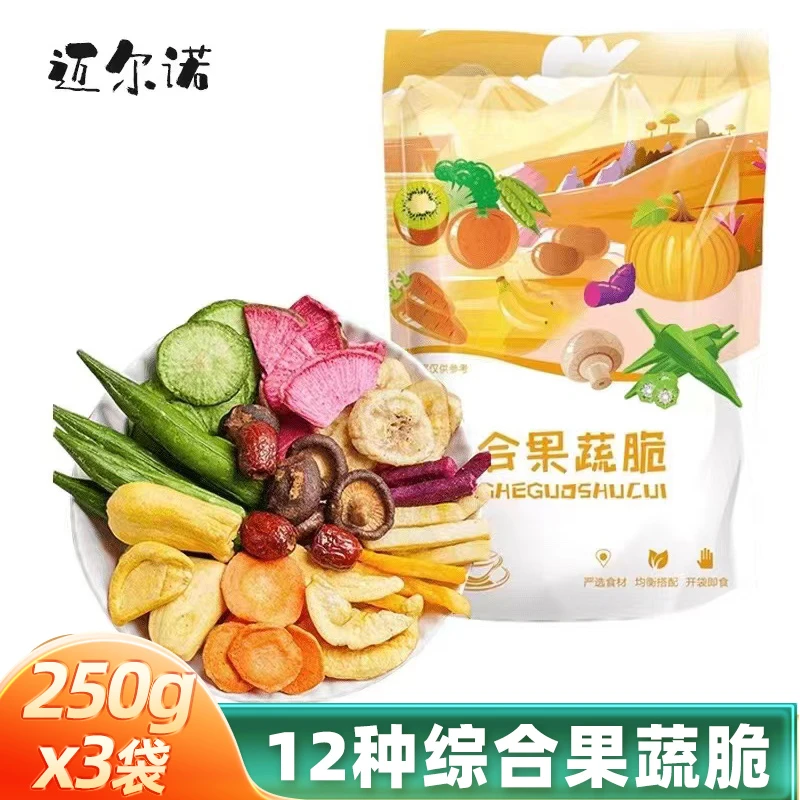 12种综合果蔬脆水果蔬菜干秋葵什锦果蔬 250gLY