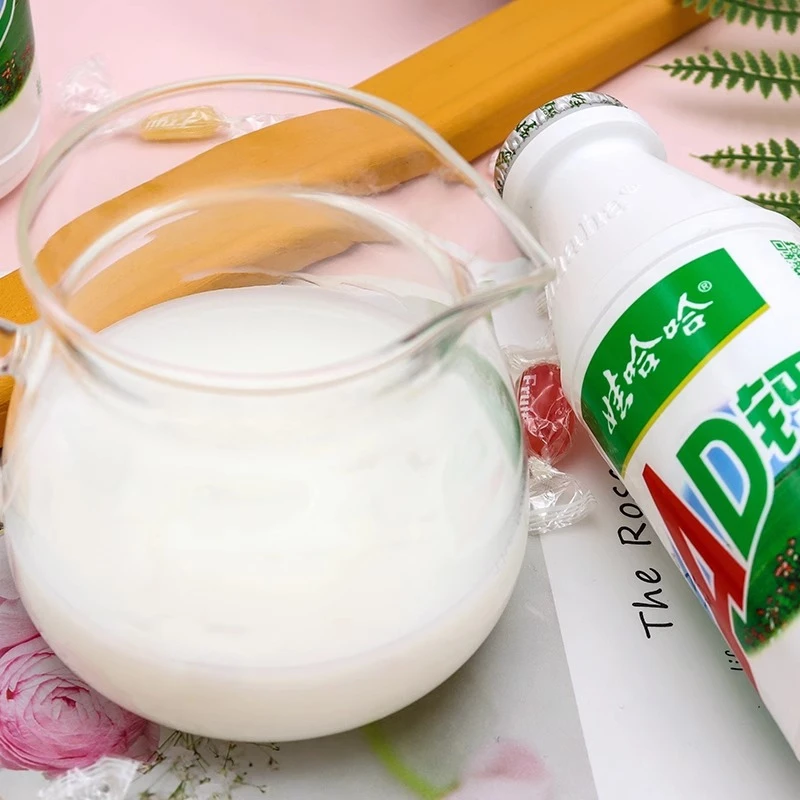 220mlAD钙奶酸奶营养早餐饮料饮品儿童牛奶零食