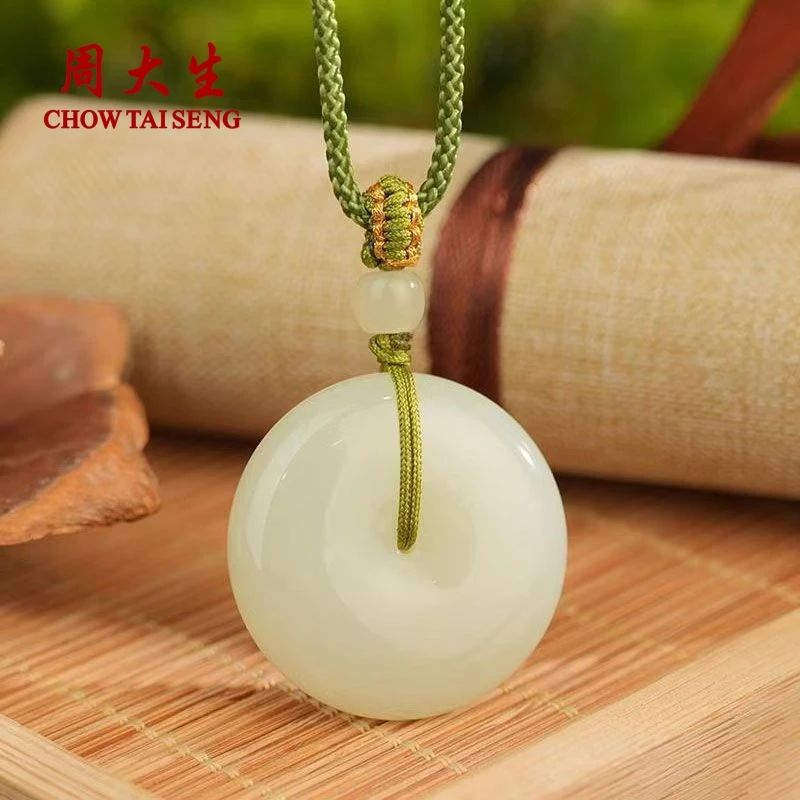 Chow Tai Seng/周大生和田玉平安扣冰润精美男女款时尚百搭饰品