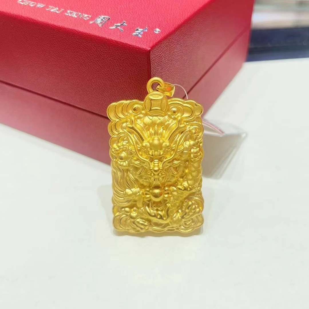Chow Tai Seng/周大生黄金吊坠精致足金龙牌霸气传承男款足金精品