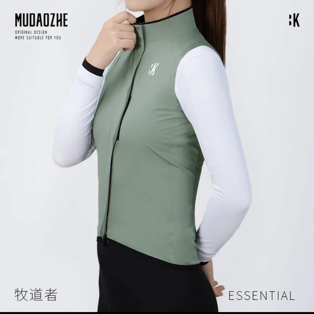 牧道者MUDAOZHE骑行马甲新款速干夏季薄款立领户外防风透气轻薄