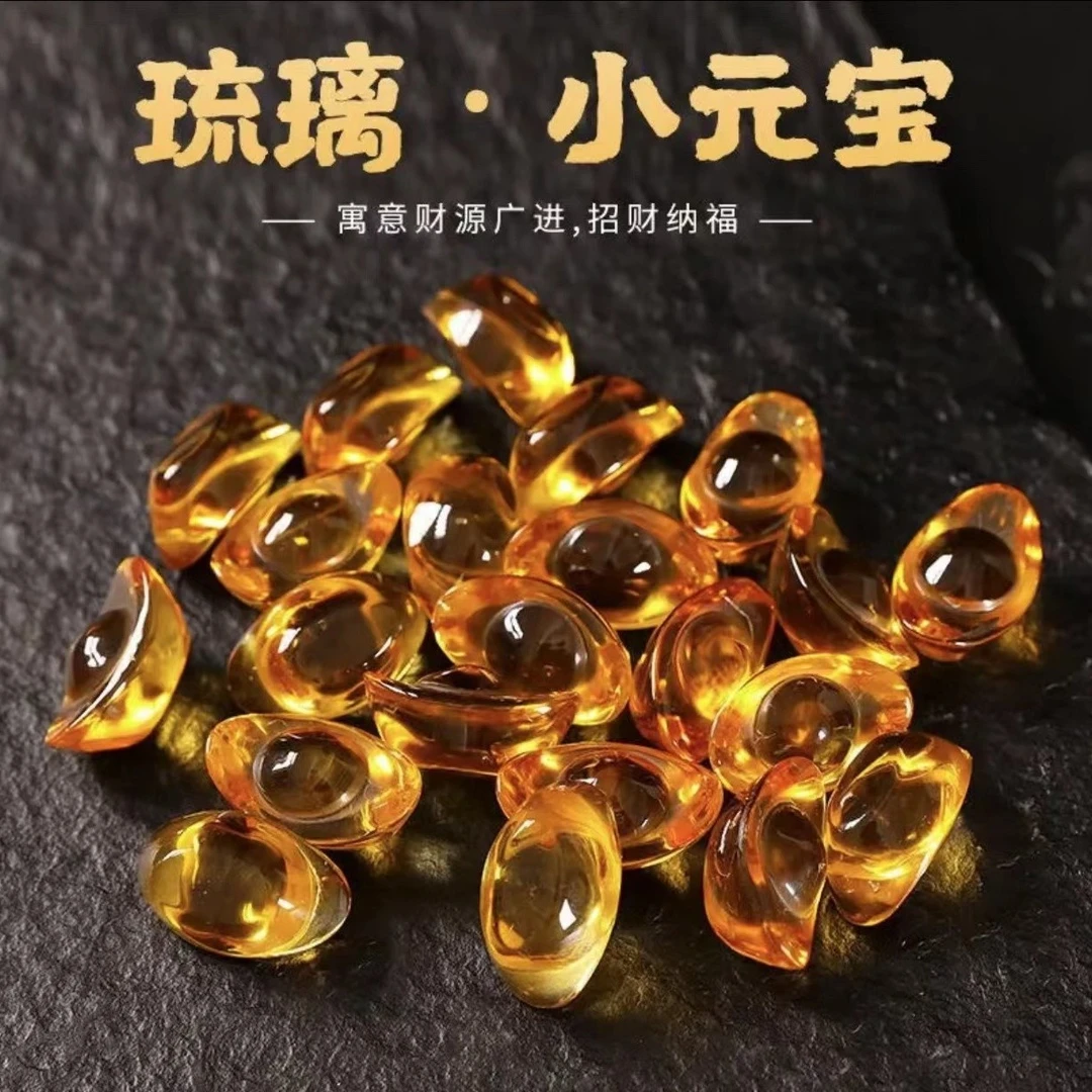 琉璃压缸压盆装饰小元宝桌面装饰小摆件黄色实心