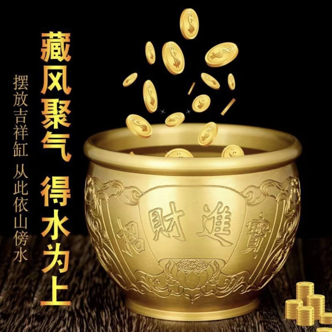 精品黄铜米缸工艺品家居摆件办公室收银台装饰摆件