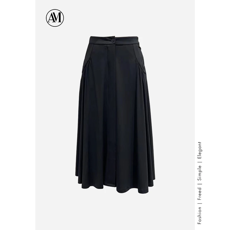 AM WEEKEND女装新款简约半身裙DC2609260