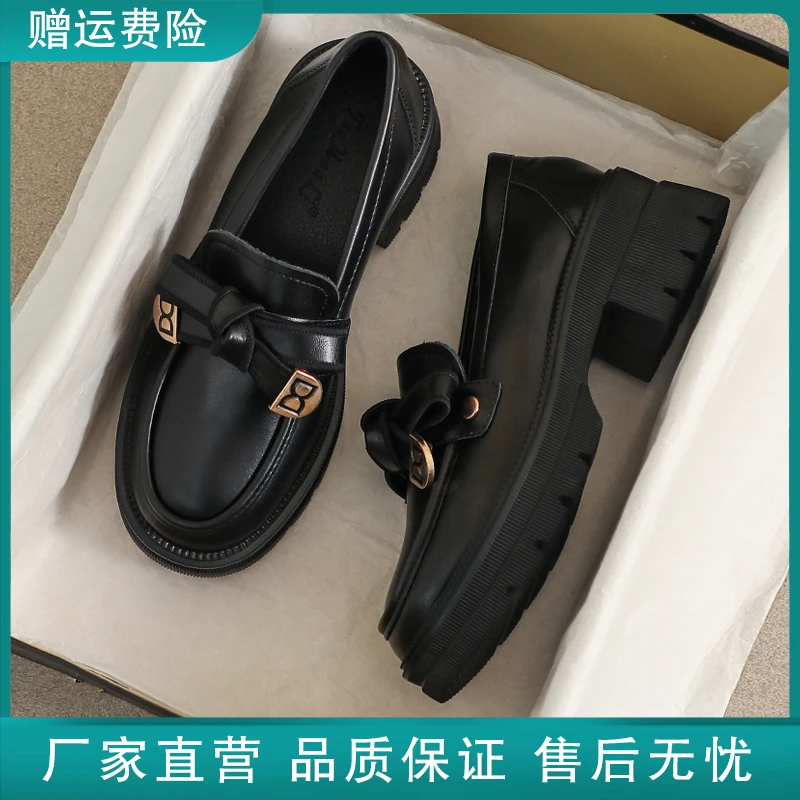 真皮小皮鞋女厚底春秋季英伦风高跟豆豆黑色33工作34码舒适乐福鞋