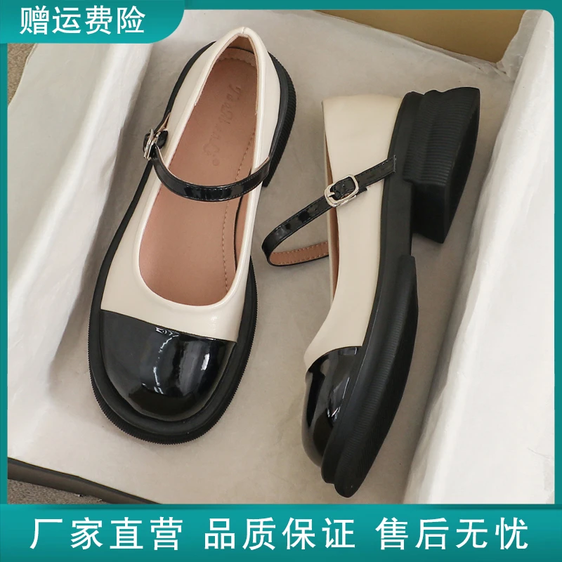 玛丽珍女鞋2025新款夏季英伦风大码厚底乐福夏天配裙子小皮鞋