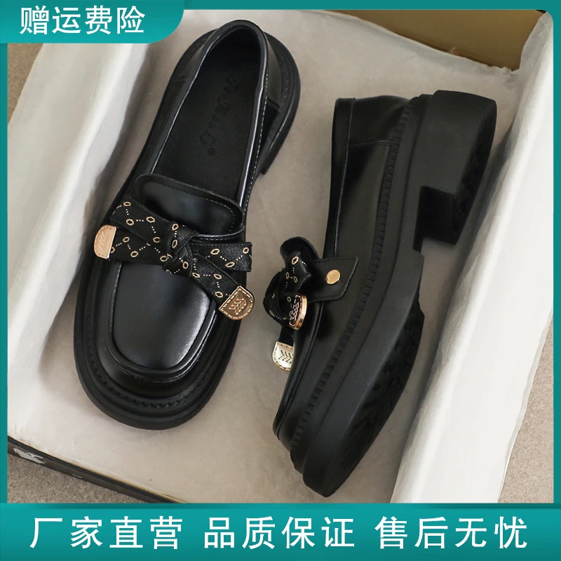 真皮小皮鞋女2025新款春秋季英伦风小黑色厚底34码豆豆软底乐福鞋