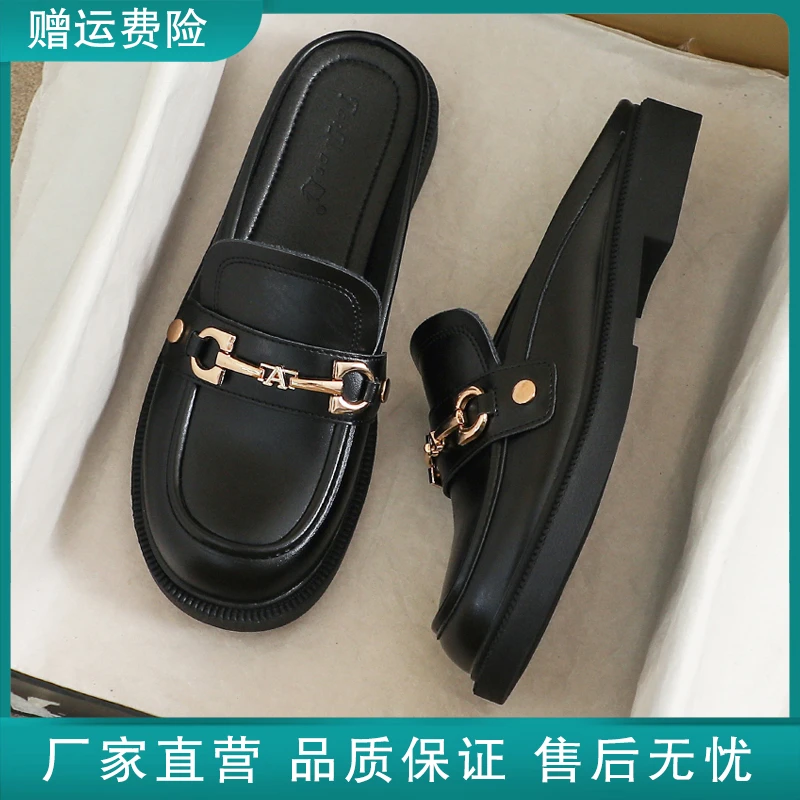 真皮半包头拖鞋女2025新款夏季黑色大码41软底时尚凉拖43外穿凉鞋