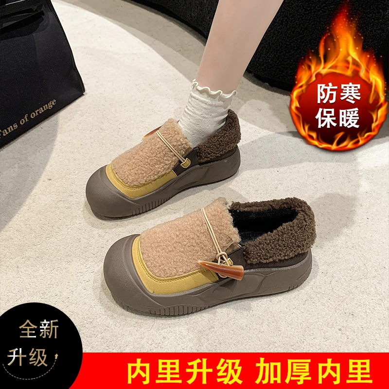秋冬季新款毛毛鞋增高4cm厚底加绒软底休闲运动女鞋低帮棉鞋外穿
