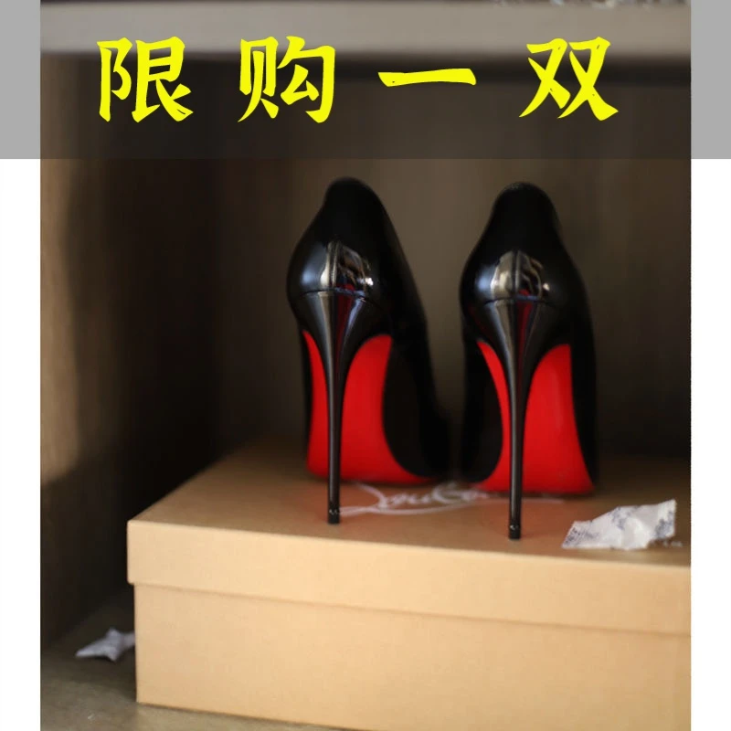 千寻宜鞋千寻宜鞋沿荐性感红底高跟鞋女职业细跟2023年新款春黑色