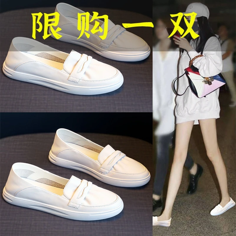 千寻宜鞋千寻宜鞋沿荐真皮小白鞋女2023年新款平底单鞋百搭鞋子夏