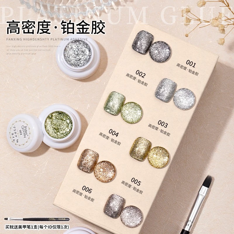 日系铂金胶爆闪指甲油胶银色拉线画画美甲金色勾边细闪装饰碎钻胶