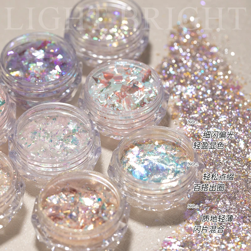 蜜糖小姐美甲极光欧泊粉超薄偏光梦幻云锦粉幻彩雪绒粉指甲装饰品