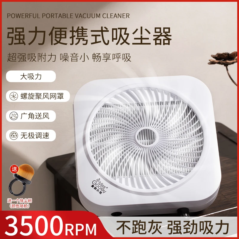 美甲吸尘器静音涡轮无刷大吸力不跑灰过滤网卸甲粉尘机店专用工具