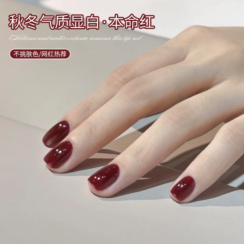 秋冬显白美甲红色甲油胶2024年新款流行显白安可拉红车厘子红美甲