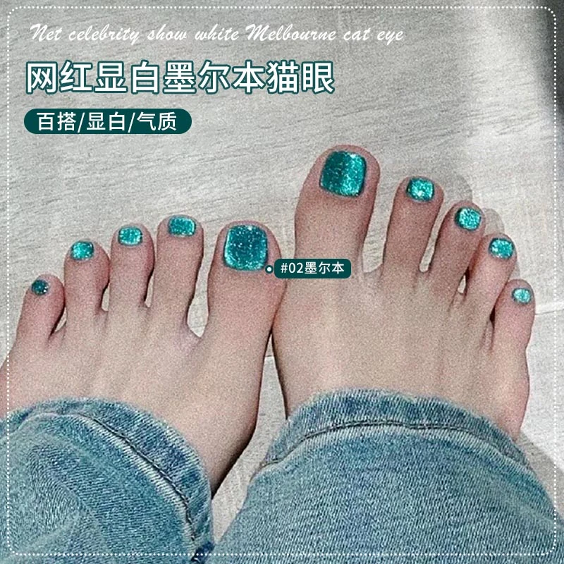 网红爆款美甲墨尔本晶石猫眼指甲油胶流行透色冰透猫眼美甲店专用