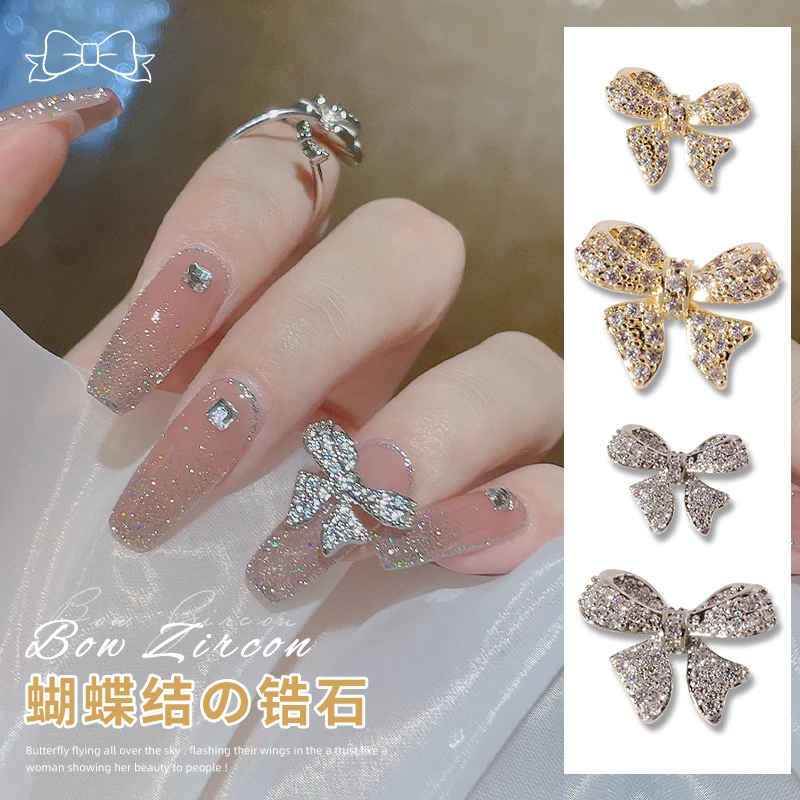 网红爆款美甲满钻蝴蝶结锆石饰品爆闪轻奢吊坠金银成品指甲钻配饰