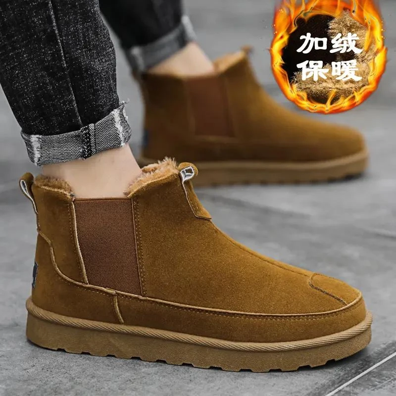 雪地靴男鞋冬季东北防水防寒保暖皮毛一体加绒加厚男款棉鞋