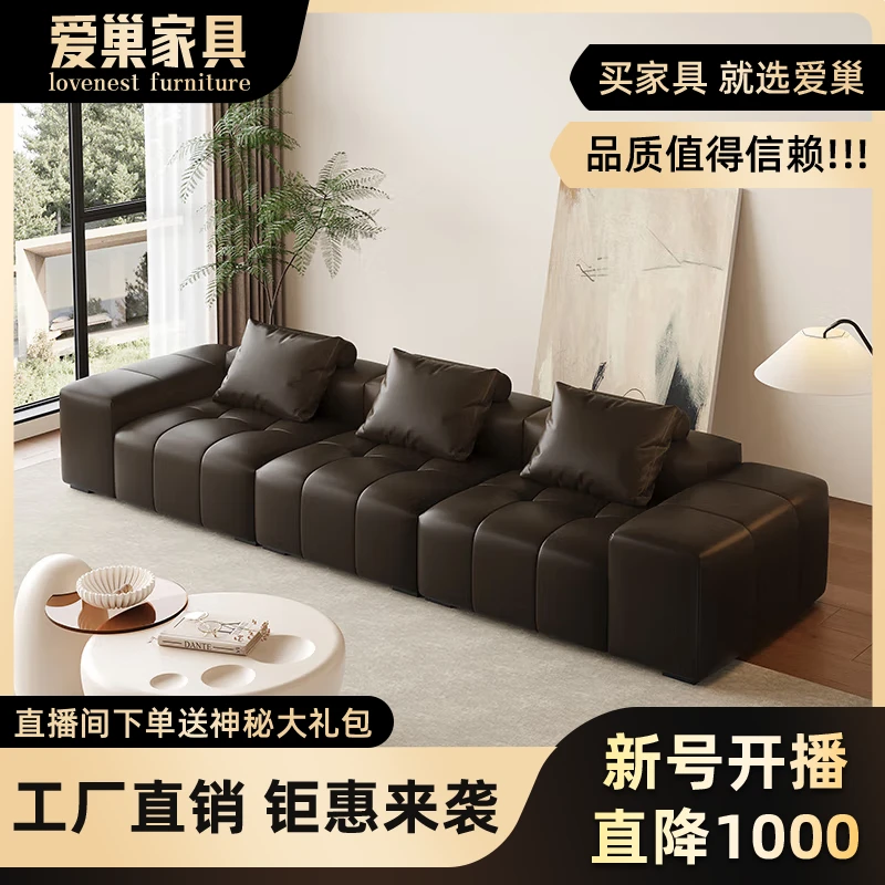 saba像素沙发意式极简真皮客厅沙发头层牛皮模块组合新款高档沙发
