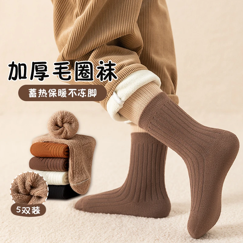 虫虫说冬季新款儿童袜子中筒袜百搭加厚毛圈森系韩版棉袜女童Y031