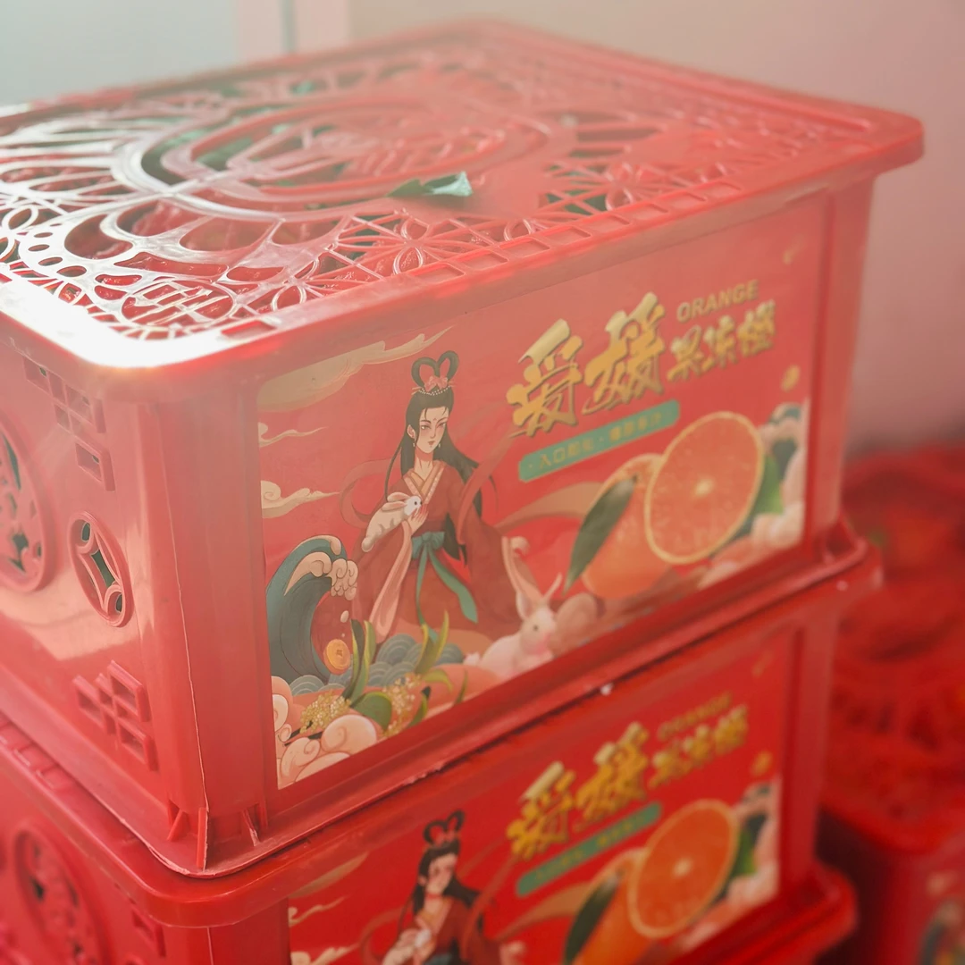 爱媛果冻橙6斤装