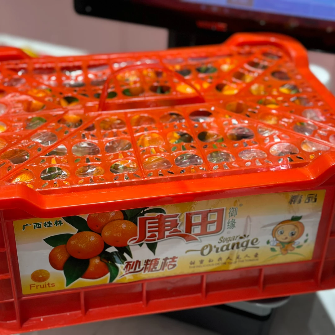 康田牌 砂糖桔 八斤半装