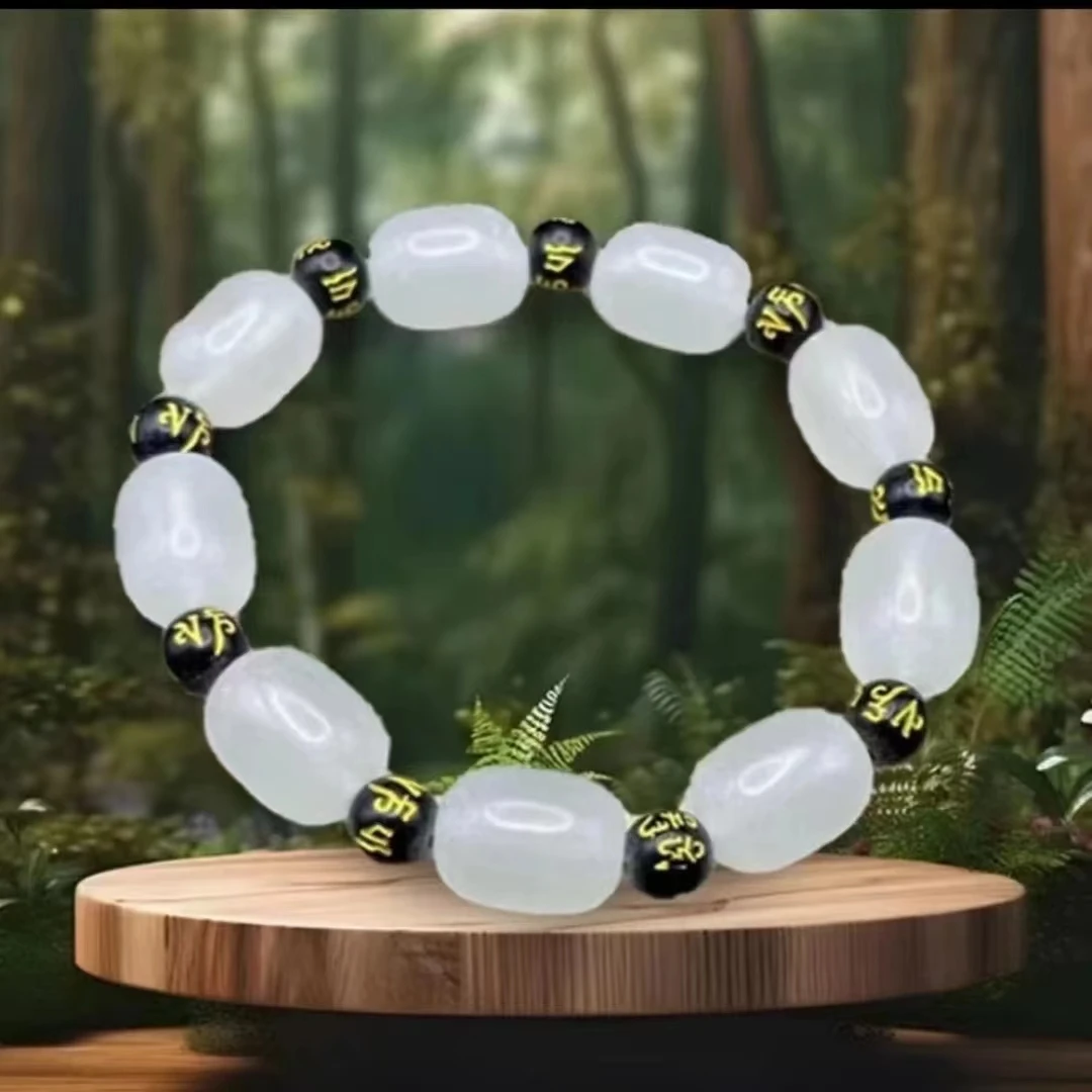 （艾总补贴）白串精美气质款1不带礼盒到手1个精美饰品