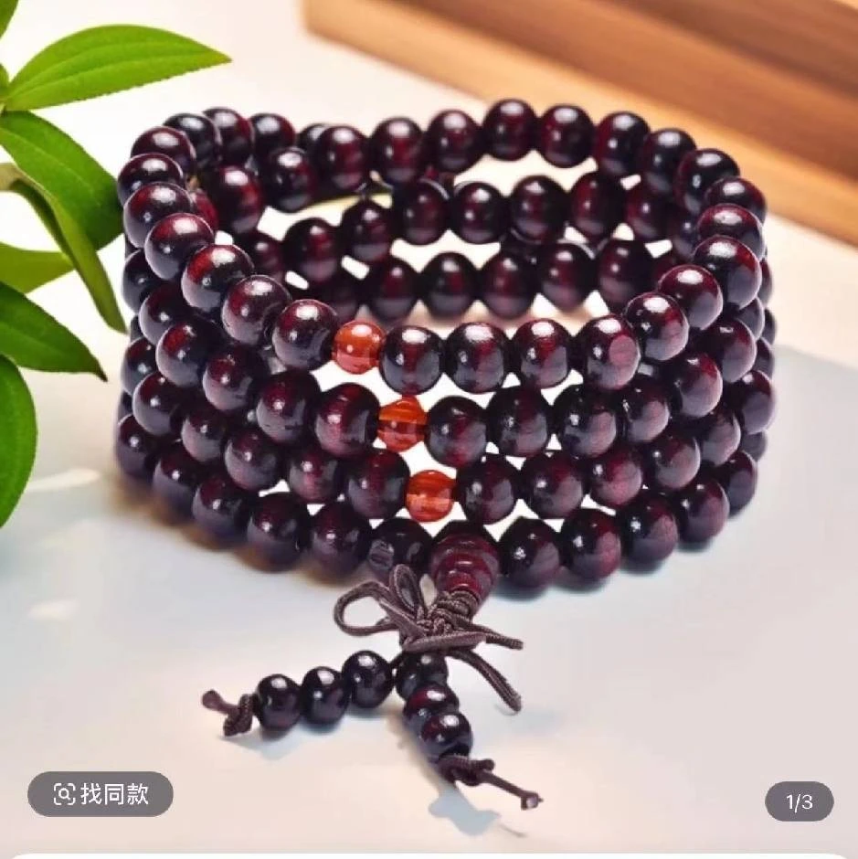 mw（普陀山礼物）108佛珠念珠/古法工艺/传承定制到手1条A