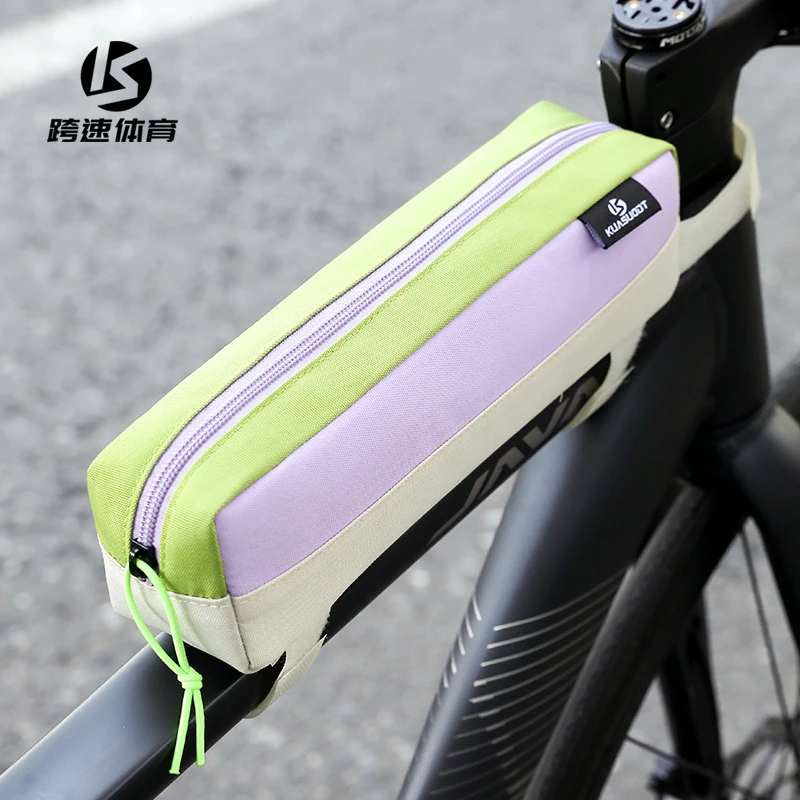 学生自行车包前梁包上管车头包便携式包山地公路车单车骑行配件