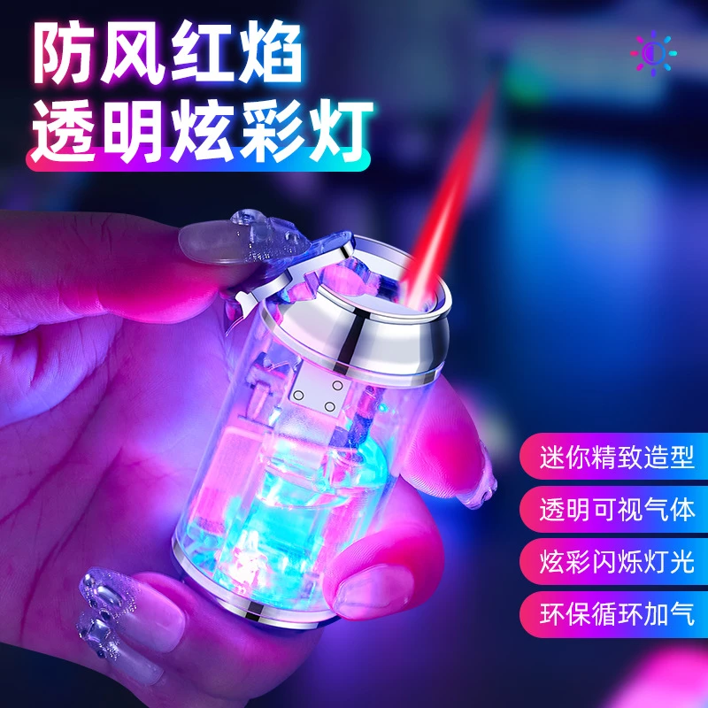 【2024炫彩迷你易拉罐】男士创意打火机电弧炫酷个性送男友网红款