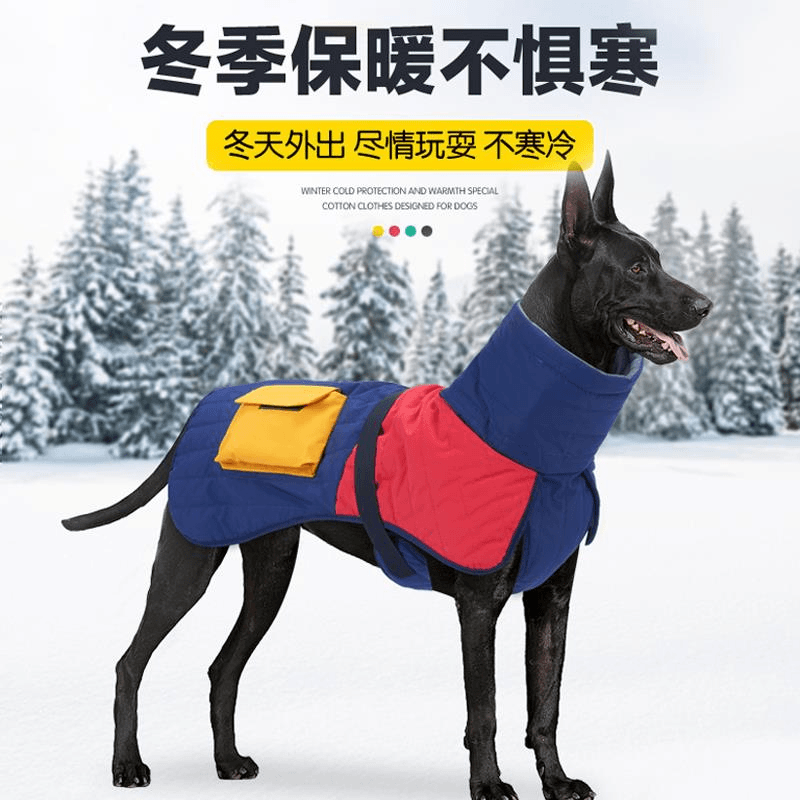 狗狗衣服冬季保暖中大型犬杜宾金毛柴犬宠物加厚棉衣秋天款冲锋衣