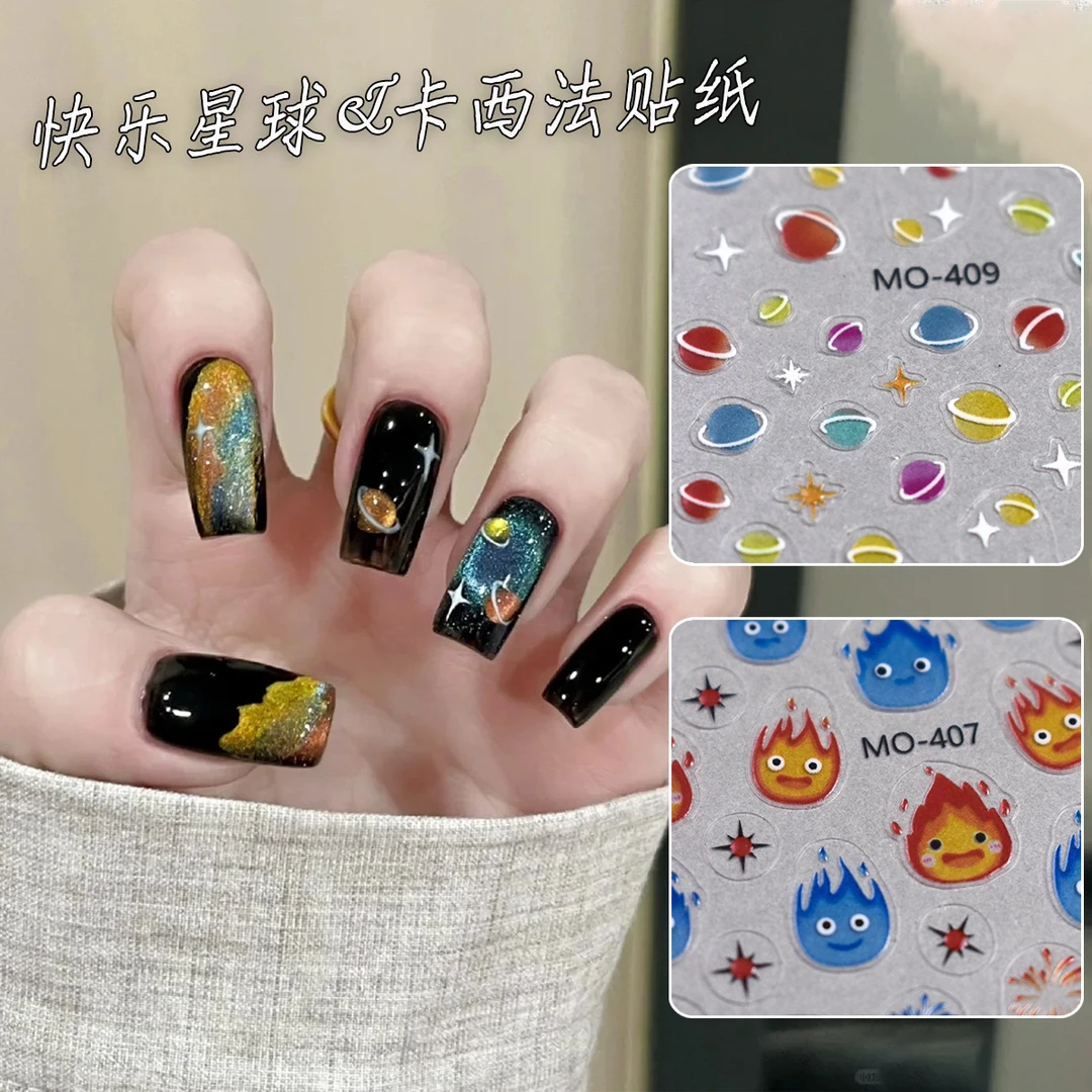 网红快乐星球卡西法美甲贴纸眼睛指甲贴纸装饰高级感贴纸防水