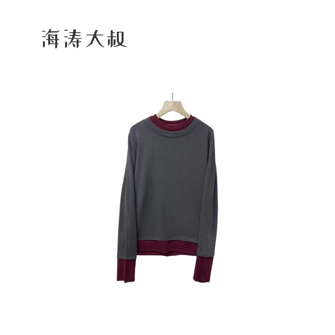 【海涛大叔】拼接磨毛假两件打底衫 SA5611