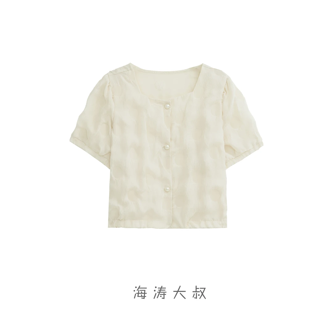 【海涛大叔】【白月光】法式方领小香风肌理感短袖衬衫上衣 MJ3132